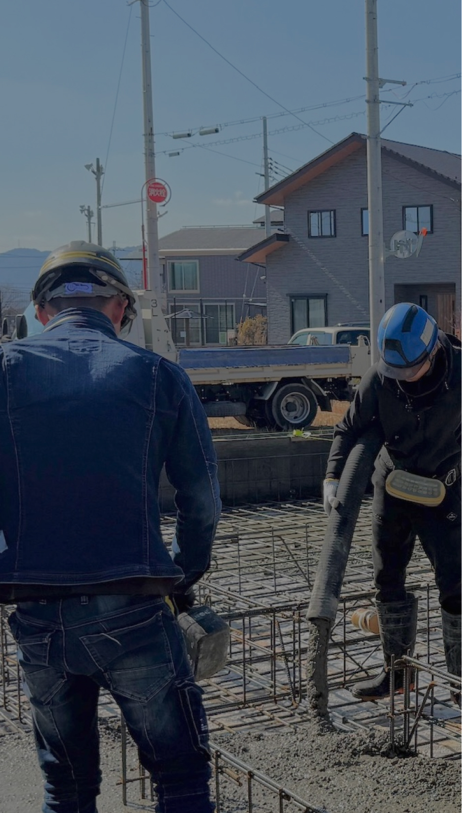 アークスセカンド株式会社